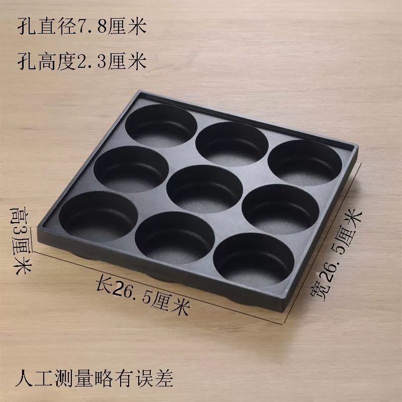 Tacka z 18 lub 28 otworami do  – Takoyaki Grill Plate recenzja i cena